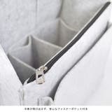 バッグインバッグ フェルト 整理整頓 | terracotta | 詳細画像6 