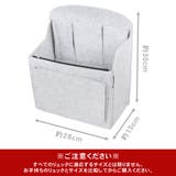 バッグインバッグ フェルト 整理整頓 | terracotta | 詳細画像8 