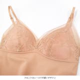 キャミソール バックオープン カップ付き | terracotta | 詳細画像7