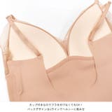 キャミソール バックオープン カップ付き | terracotta | 詳細画像8