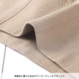 ブラトップ リブ テレコ | terracotta | 詳細画像9