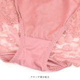 総レース ショーツ セクシーランジェリー | terracotta | 詳細画像7 