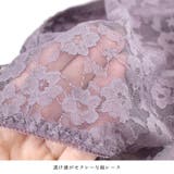 総レース ショーツ セクシーランジェリー | terracotta | 詳細画像8 