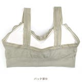 ブラトップ ノンワイヤー レディース | terracotta | 詳細画像10 