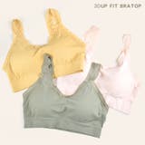 ブラトップ ノンワイヤー レディース | terracotta | 詳細画像13 