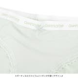 ショーツ パンツ レディース | terracotta | 詳細画像7 
