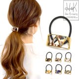 ヘアゴム ヘアカフス アセテート | terracotta | 詳細画像1 