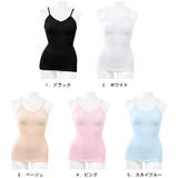 補正下着 着圧 キャミソール | terracotta | 詳細画像2 