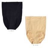 補正下着 ショーツ ガードル | terracotta | 詳細画像2 