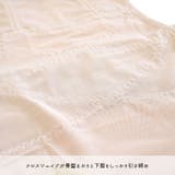 ガードル 補正下着 レディース | terracotta | 詳細画像9 