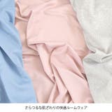 ルームウェア セットアップ キャミソール | terracotta | 詳細画像4