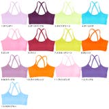 ブラトップ バッククロス ブラジャー | terracotta | 詳細画像2