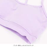 ブラトップ バッククロス ブラジャー | terracotta | 詳細画像6