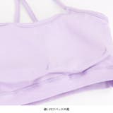 ブラトップ バッククロス ブラジャー | terracotta | 詳細画像7