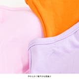 ブラトップ バッククロス ブラジャー | terracotta | 詳細画像8