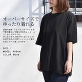 Tシャツ レディース 綿100% | terracotta | 詳細画像3