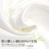 Tシャツ レディース 綿100% | terracotta | 詳細画像5