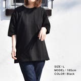 Tシャツ レディース 綿100% | terracotta | 詳細画像15