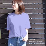 Tシャツ レディース 綿100% | terracotta | 詳細画像17