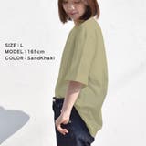 Tシャツ レディース 綿100% | terracotta | 詳細画像19