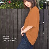 Tシャツ レディース 綿100% | terracotta | 詳細画像20