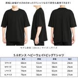 Tシャツ レディース 綿100% | terracotta | 詳細画像9
