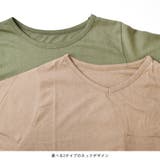 コクーン Tシャツ ワンピース | terracotta | 詳細画像7 