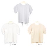 カットソー 半袖 レディース | terracotta | 詳細画像2 