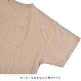 Tシャツ カットソー ワイド | terracotta | 詳細画像8 