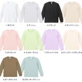 ロンT カットソー ロング丈 | terracotta | 詳細画像2