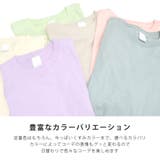 ロンT カットソー ロング丈 | terracotta | 詳細画像6