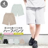 ハーフパンツ スウェット レディース | terracotta | 詳細画像1