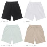 ハーフパンツ スウェット レディース | terracotta | 詳細画像2