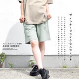 ハーフパンツ スウェット レディース | terracotta | 詳細画像3