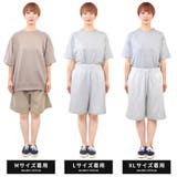 ハーフパンツ スウェット レディース | terracotta | 詳細画像5