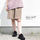 ハーフパンツ スウェット レディース | terracotta | 詳細画像12