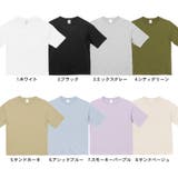 Tシャツ 半袖 五分袖 | terracotta | 詳細画像2