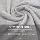 Tシャツ 半袖 五分袖 | terracotta | 詳細画像4