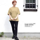 Tシャツ 半袖 五分袖 | terracotta | 詳細画像10