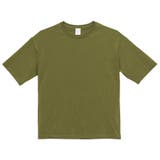 4.シティグリーン | Tシャツ 半袖 五分袖 | terracotta