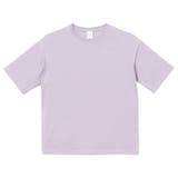 7.スモーキーパープル | Tシャツ 半袖 五分袖 | terracotta