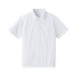 ４．ホワイト(591201) | ポロシャツ レディース 白 | terracotta