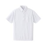 １０．ホワイト(592101) | ポロシャツ レディース 白 | terracotta