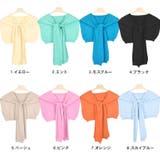 肩掛け ニット 肩かけニット | terracotta | 詳細画像2 