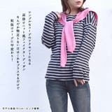 肩掛け ニット 肩かけニット | terracotta | 詳細画像3 