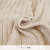 肩掛け ニット 肩かけニット | terracotta | 詳細画像5 