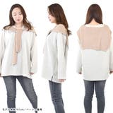 肩掛け ニット 肩かけニット | terracotta | 詳細画像7 