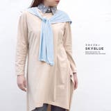 肩掛け ニット 肩かけニット | terracotta | 詳細画像12 