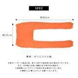 肩掛け ニット 肩かけニット | terracotta | 詳細画像14 