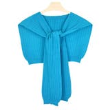 ３．モスブルー | 肩掛け ニット 肩かけニット | terracotta